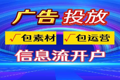 竞价SEM案例分享：教育培训行业营销策略